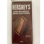 Hershey’s Milk (100g)